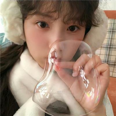 秘密藏娇